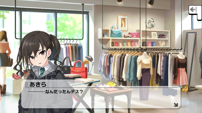 byr7REO デレマスの画像.jpg