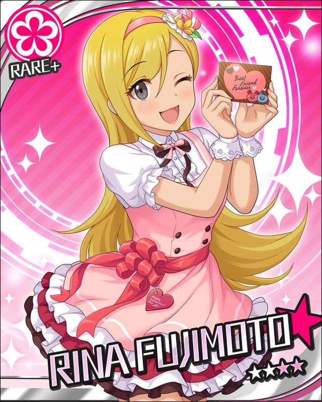 [ｽｳｨｰﾄｷﾞﾌﾄ]藤本里奈2