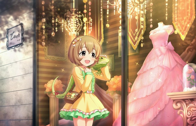 [プリンセス☆レディ]古賀小春1