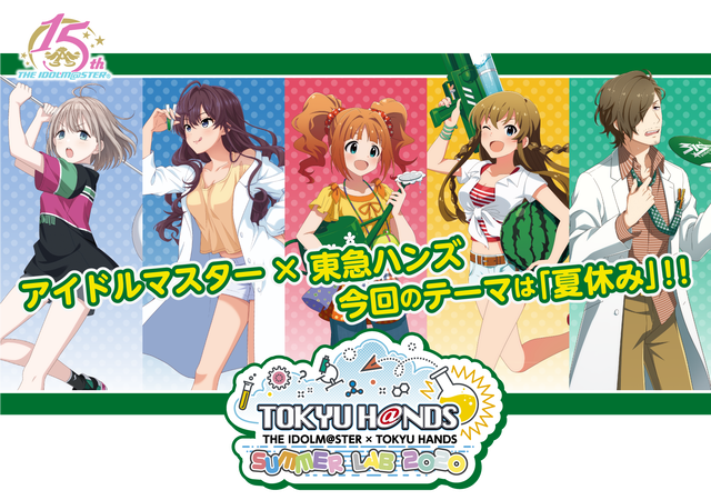 モバマスデレステの画像.jpg main