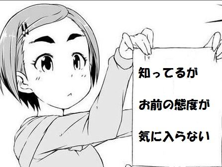 OjOgqPw