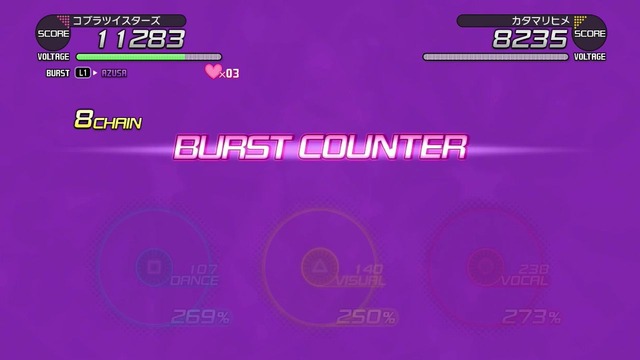 ワンフォーオール Screen Shot 2014-05-23 02-07-37_cg
