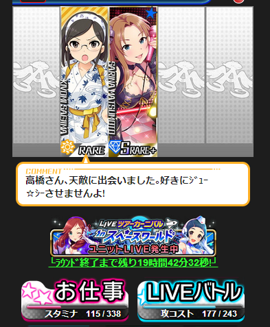 org4628366