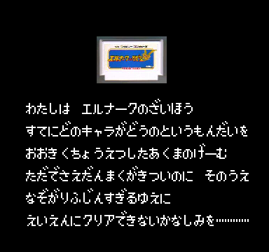 ダウンロード