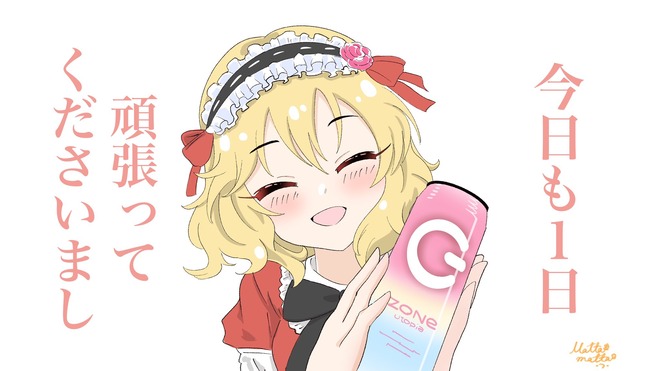 RFNfqBP デレマスの画像.jpg