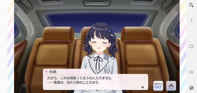 r5aT86a デレマスの画像.jpg