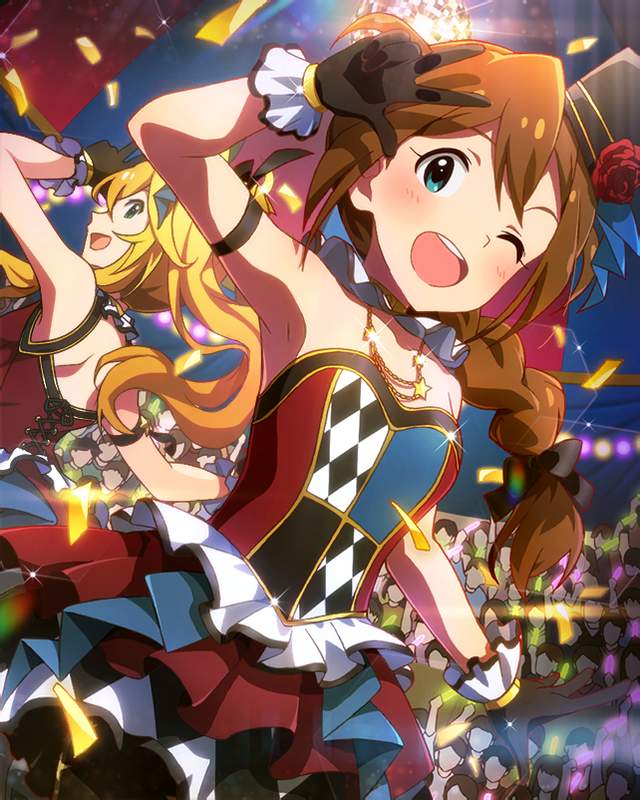 かわいい猛獣使い　馬場 このみ2