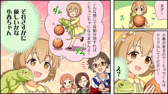 TFacqVT デレマスの画像.jpg