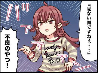 モバマスデレステの画像x0ApFdA