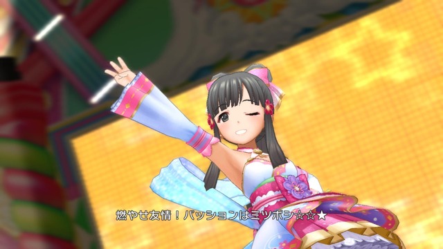 小早川紗枝 (10)