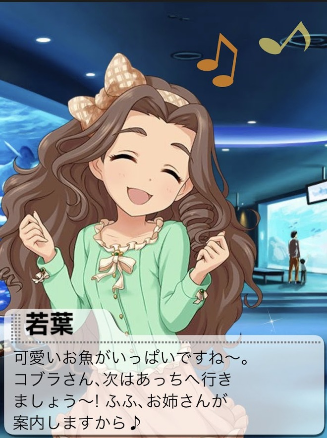 IMG_5367 デレマスの画像.jpg