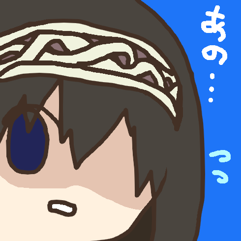 モバマス 縦読みってよくみんな考えるよな ほかいろいろ もばます Imas Cg Net