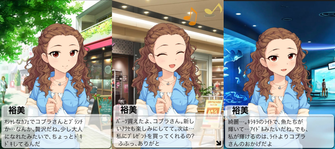 ダウンロード デレマスの画像.jpg