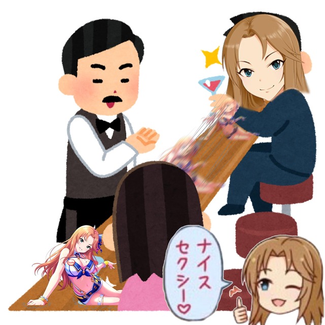 セクシーデリバリーp0Y5Kz3