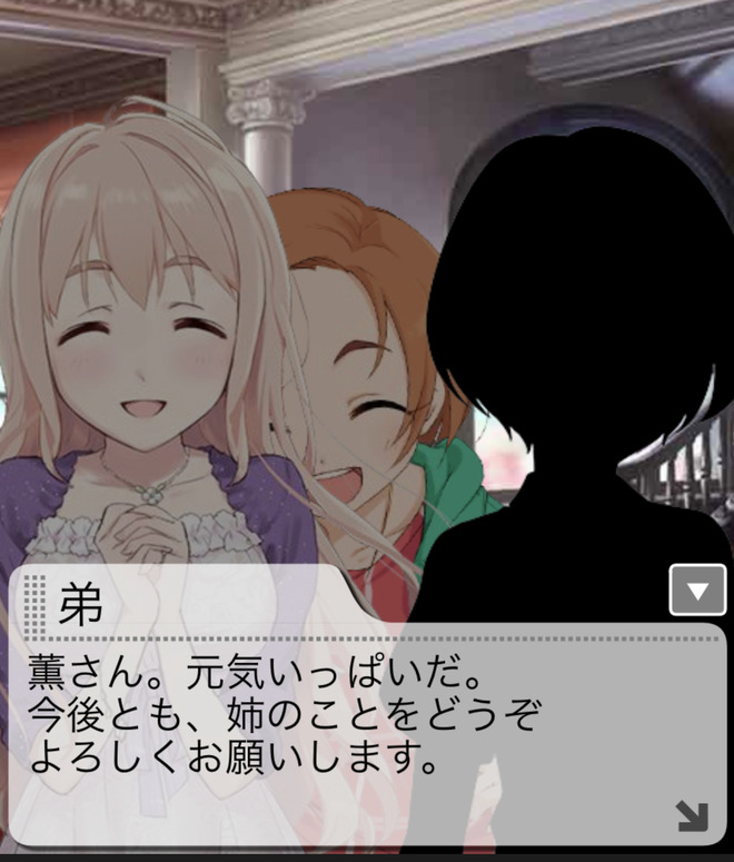 YfH59pf デレマスの画像.jpg