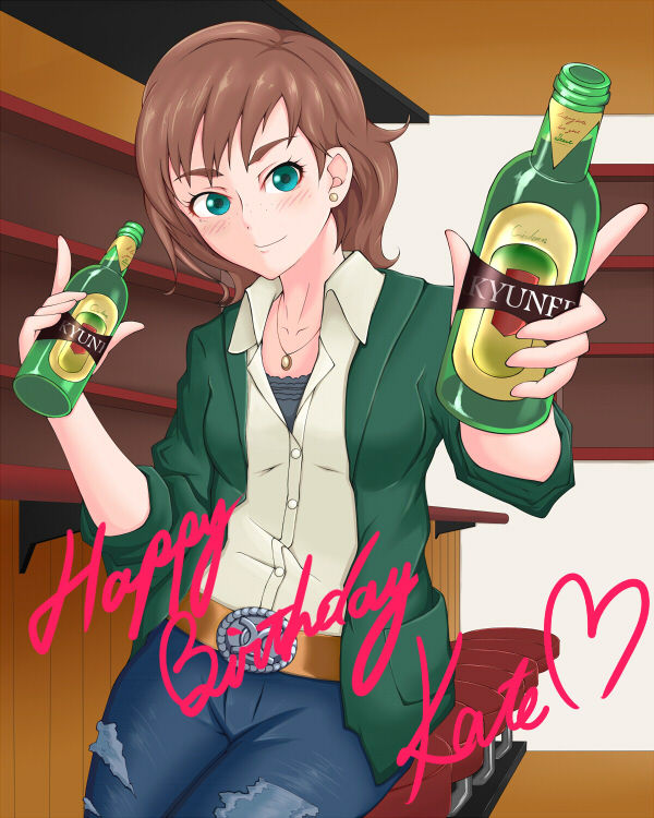 ケイト