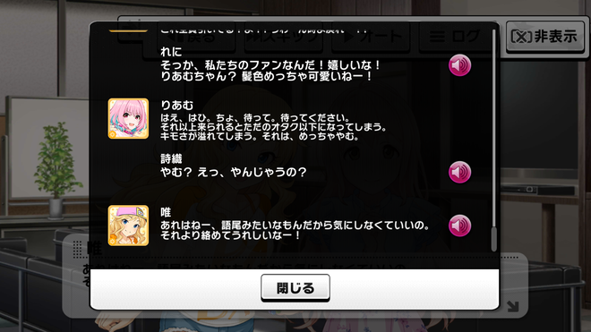 i1w3k2M デレマスの画像.jpg