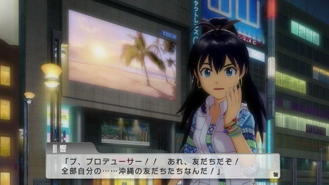 ワンフォーオール Screen Shot 2014-06-12 06-32-14_cg