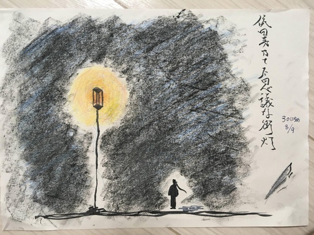 モバマスデレステの画像5jLvzGG