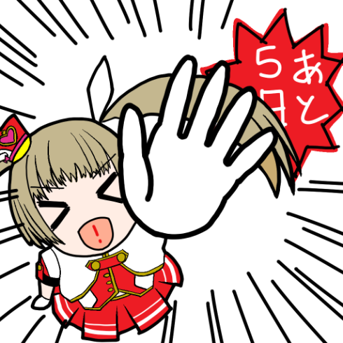 appli-1405415232-560