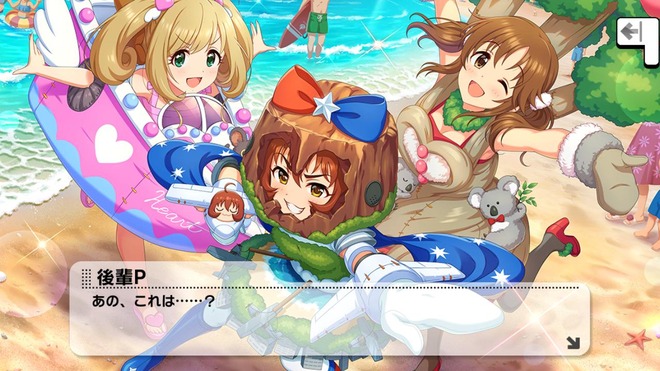 HatsJmE 後輩Pの画像.jpg