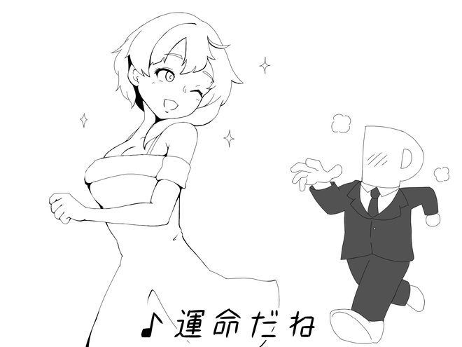 1jnaUds デレマスの画像.jpg