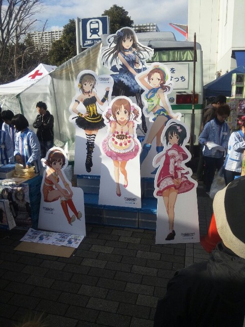 等身大ポップ