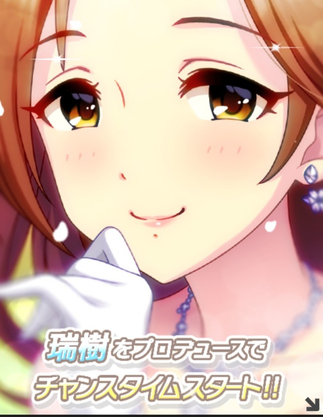 PZMOabb デレマスの画像.jpg