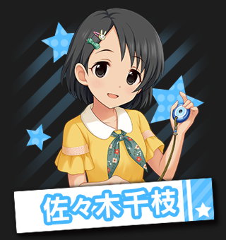 モバマスデレステの画像sPidQ2T