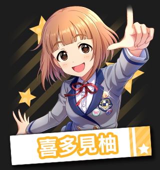 pWFbHiT デレマスの画像.jpg