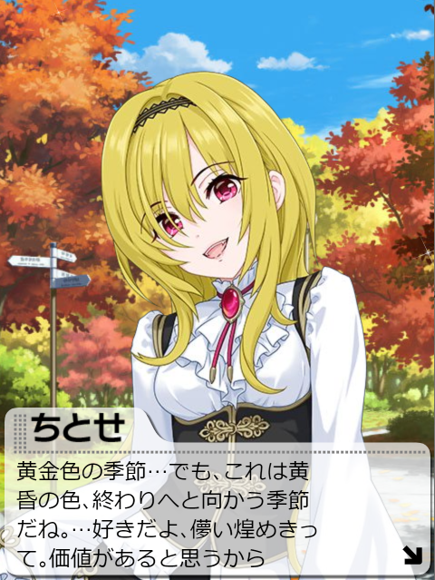 wQiBNlM デレマスの画像.jpg