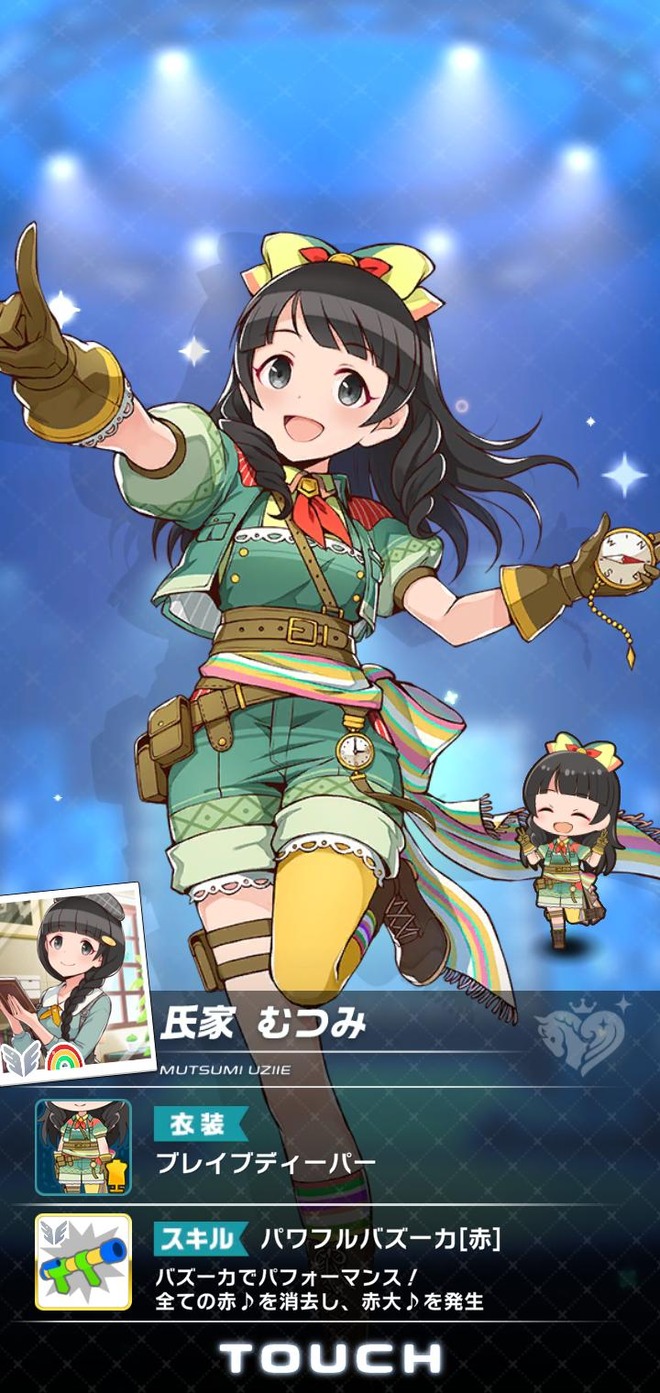 stKmrMn デレマスの画像.jpg