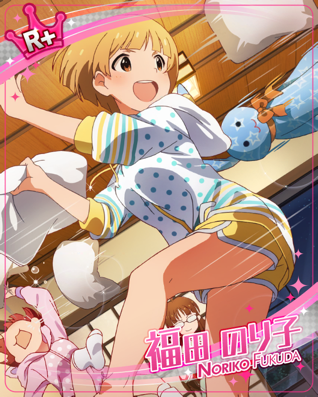 福田のり子２