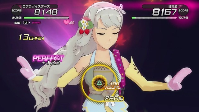 ワンフォーオール Screen Shot 2014-05-20 01-16-47