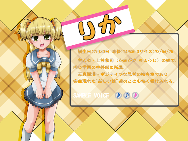wkWKc9Z デレマスの画像.jpg