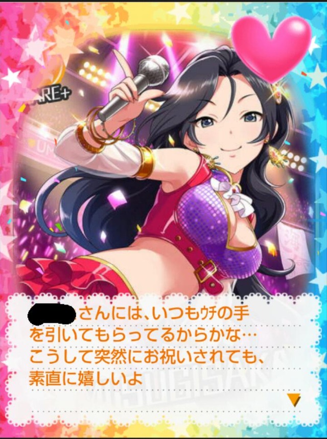 NjkGrJl