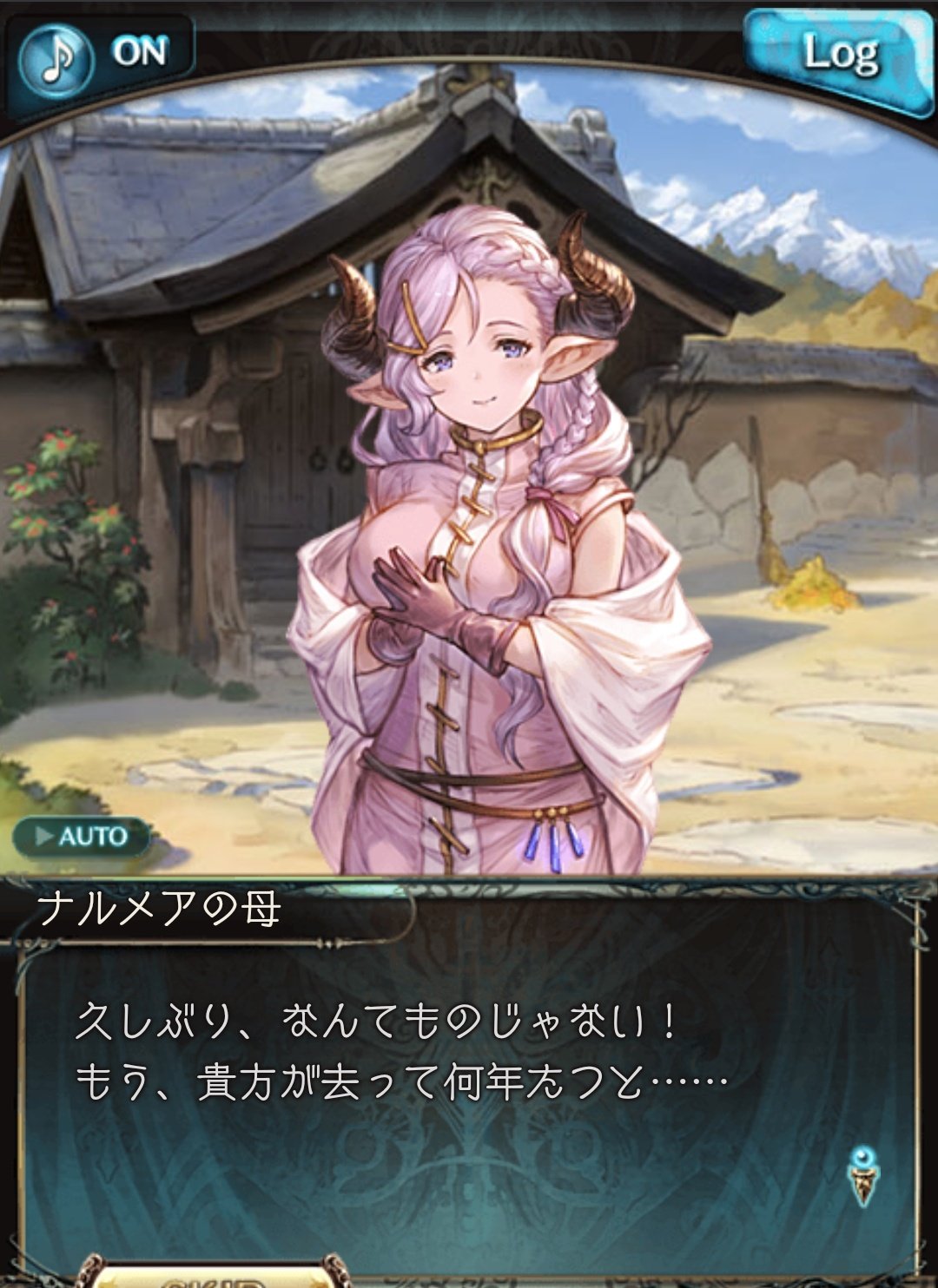 Cygames 母がお金になると気づいた もばます Imas Cg Net