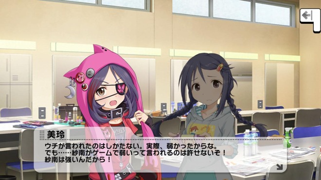 MGqLHYw デレマスの画像.jpg