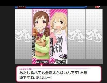 大原みちる (7)