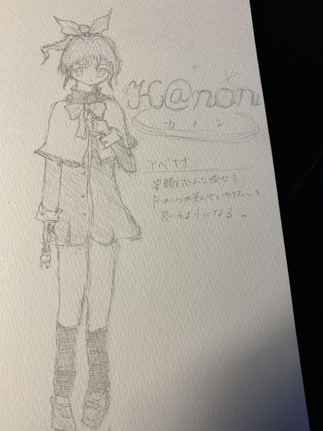 モバマスデレステの画像.jpg OI7t5pZ