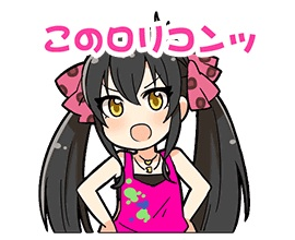 appli-1409998141-400