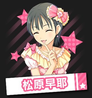 t0O62Z1 デレマスの画像.jpg