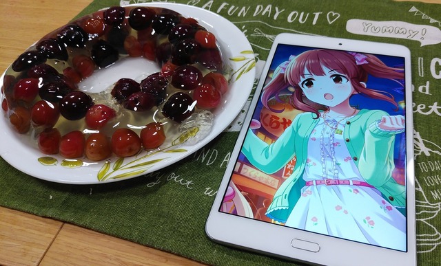 緒方智絵里誕生日2020年.jpg vY4pikw