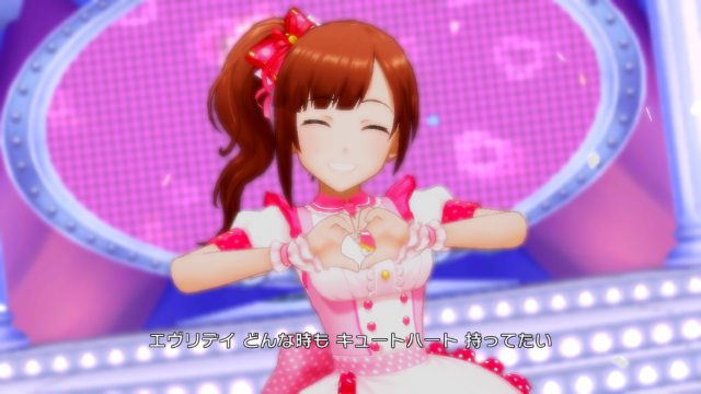 五十嵐響子