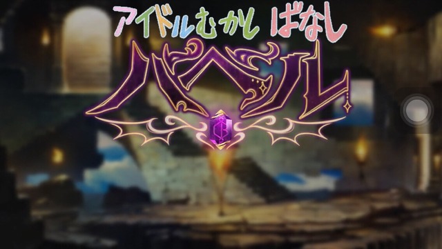 モバマスデレステの画像rSk9w4S