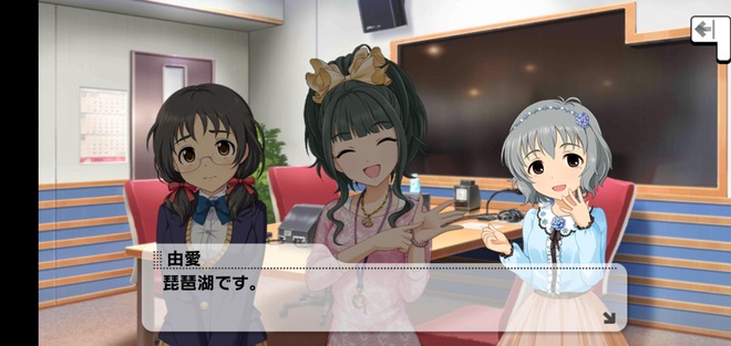 UPXEEr0 デレマスの画像.jpg