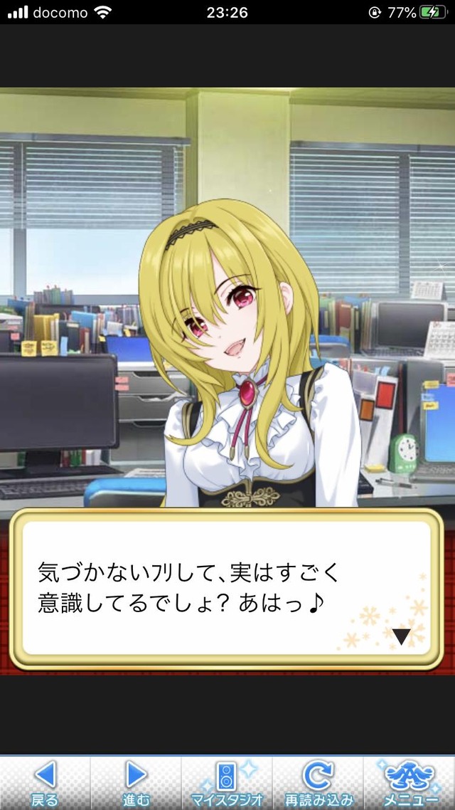 モバマスデレステの画像9op4xmH