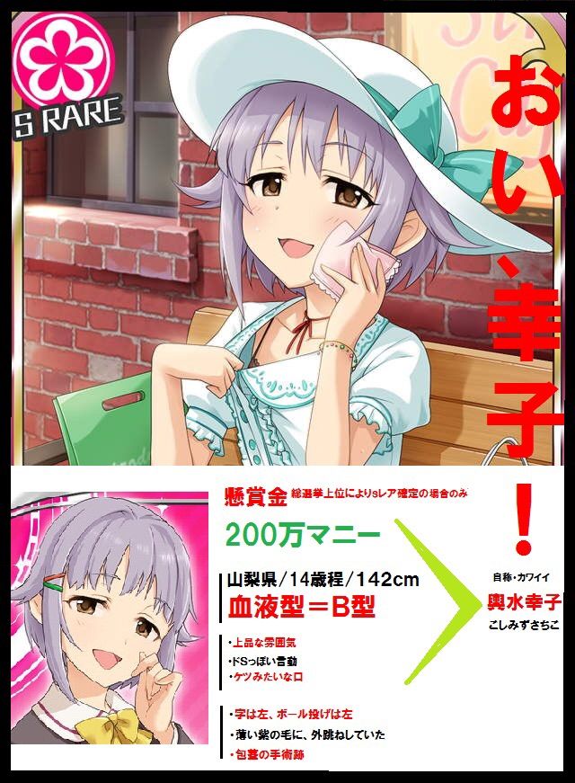 1JsCVVs