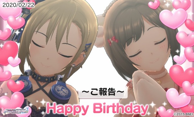 モバマスデレステの画像m1VUaSq