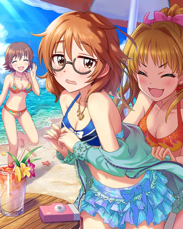 荒木比奈